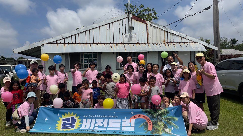 Children from Zero Down with the vision trip team